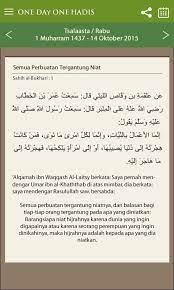 4.0.1 by pusat kajian hadis. Satu Hari Satu Hadis For Android Apk Download