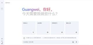 Prompt应用- 提示工程探索