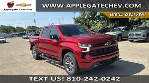 Image result for Rally Yellow 2015 Chevy Truck