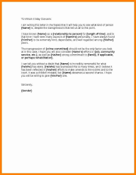 Good Moral Character Letter For Court Fresh Sample Court Character Reference Letter Friend Good Moral Lettering Character Letters Good Morals