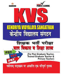 The three kendriya vidyalayas outside india are in kathmandu , moscow , and tehran. Kendriya Vidyalaya Sangathan 1 Baal Vikas And Shiksha Shashtra Pb Hindi Buy Kendriya Vidyalaya Sangathan 1 Baal Vikas And Shiksha Shashtra Pb Hindi Online At Low Price In India On Snapdeal