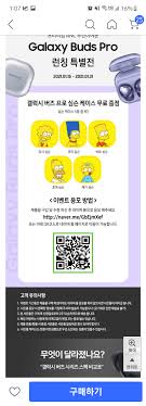 영화 드라마 예능프로 tv 프로 애니메이션 음악 유틸리티. Vwhcclaxtkz45m