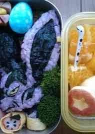 ドラゴンボール ゼリー by 桜と桃ちゃん レシピ ゼリー 作り方 桃 ちゃん レシピ