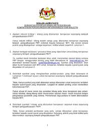 Perlukan seorang yang pakar untuk menolong anda dalam tempoh pantang? Bmcc Covid 19 Updates 19 Mar British Malaysian Chamber Of Commerce Berhad On Eventbank
