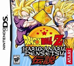 Budokai tenkaichi 3 delivers an extreme 3d fighting experience, improving upon last year's game with over 150 playable characters, enhanced fighting techniques, beautifully refined effects and shading techniques, making each character's effects more realistic, and over 20 battle stages. Amazon Com Dragon Ball Z Harukanaru Densetsu Nintendo Ds Artist Not Provided Video Games