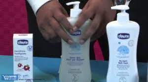 It comes with the absorbent properties of rice flour, which refreshes, softens and hydrates your baby's skin. Baby Products From Chicco Shopping Adviser Youtube