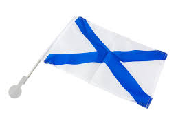 Check spelling or type a new query. Flag Vmf Andreevskij Avtomobilnyj 30h45 S Kronshtejnom Kod Tovara Avmft1013045 Kupit V Internet Magazine Vodnik