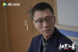 扫黑风暴 孙红雷 孙小果案 点视机 1.5万 电视剧《扫黑风暴》首曝预告，孙红雷、张艺兴、刘奕君领衔主演 60cp3uauqqhnpm