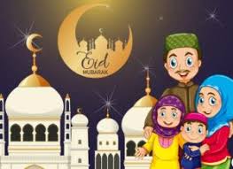 Maybe you would like to learn more about one of these? Happy Eid Al Adha Eid Ul Adha Mubarak 2021 Eid Wishes 2021 Smartphone Model