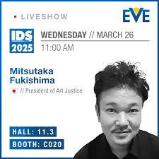 EVE Ernst Vetter GmbH