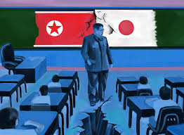 Another evo event is upon us, and for the first time it's taking place on eastern shores, namely in tokyo, japan. Chongryon North Korea S Outpost In Japan The Cornell Diplomat