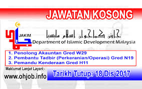 Kerja kosong open university malaysia (oum) (pelbagai negeri) | terbuka. Jawatan Kosong Jakim Jabatan Kemajuan Islam Malaysia 18 Disember 2017 Jawatan Kosong Kerajaan Swasta Terkini Malaysia 2021 2022
