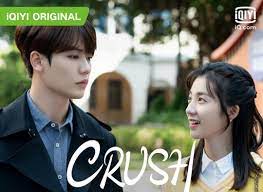 Download drama korea,drama china, drama taiwan dan variety show terbaru subtitle indonesia. Link Nonton Drama China Crush Episode 1 12 Sub Indo Di Iqiyi Streaming Dan Download Sekarang Juga Kabar Lumajang
