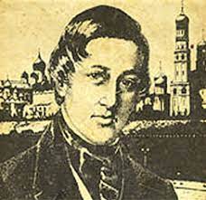 Маркиз Астольф де Кюстин. За двести лет в России ничего не изменилось &middot; &laquo;7x7&raquo; Горизонтальная Россия