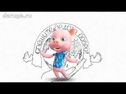 Счастья вам, любви и процветания, нежности искрящейся и бодрости и за ваших подопечных пусть стороной идут непогоды, беды не будет даже во снах! Pozdravlenie Socrabotniku Den Socialnogo Rabotnika 08 Iyunya Youtube