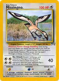Make sure to leave a like for this nifty trick! Fan Made Cards Bulbapedia The Community Driven Pokemon Encyclopedia
