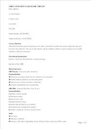 data entry clerk work resume