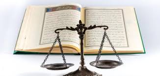 ما الحكمة من تحريم الجمع بين الاختين موضوع