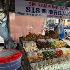 Jalan kampung baru off lorong berjaya baru 2, kampung baru, bukit mertajam, penang. Bukit Mertajam 818 ä¸²ä¸² Rojak Bukit Mertajam Bukit Mertajam Pulau Pinang