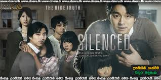 Aatakkuntu lekkakkilla (2019) sinhala subtitles | සැකයෙන් හටගත් උමතුව [සිංහල download sinhala tom clancy's without remorse (2021) sinhala subtitles without remorse. Zavlwk Fi0slsm
