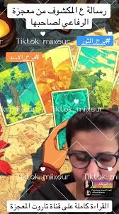 Det Kan Inte Bli Bättre Glada Marko