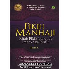 Jilid satu semoga bermenfaat untuk kita semua. Fikih Al Manhaji Kitab Fikih Lengkap Imam Asy Syafi I