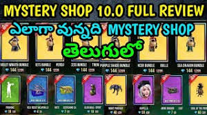 Grab weapons to do others in and supplies to bolster your chances of survival. Mystery Shop 10 0 Full Details In Telugu Free Fire New Updates Mb3 ØªØ­Ù…ÙŠÙ„ Ù‚Ù†Ø§Ø© Ø§Ù„Ù…ÙˆØ³ÙŠÙ‚Ù‰