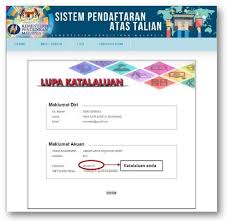 Akses yang lebih cepat di hujung jari dimana sahaja anda berada Panduan Sistem Pendaftaran Atas Talian Tahun 1 Bubblynotes Malaysia Parenting Lifestyle Blog