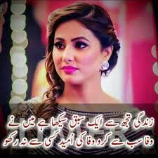 Instagram video by shazia raza • Jul 10, 2025 at 9:54 PM