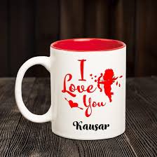 Buy Chanakya Ceramic I Love You Kausar Romantic Inner Red Coffee Name Mug Multicolor 350 Ml Online At Low Prices In India Amazon In No need to search anywhere for new fb profile names. kausar romantic inner red coffee