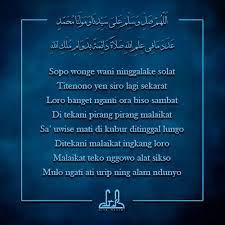 Puji Pujian Ati Ati Urip Ning Alam Dunyo Solat Blog Oras