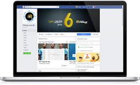 Welcome to filgoal's official fan page. Sarmady A Vodafone Company Filgoal
