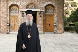 For faster navigation, this iframe is preloading the wikiwand page for μονή πετράκη. Anakalyptontas Th Monh Petrakh Eidhseis Nea To Bhma Online