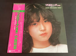 每日一推Faith Yang