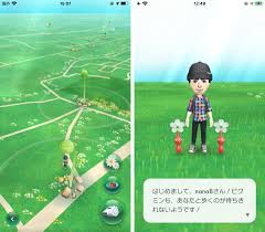 （以下 niantic) は本日、「pikmin bloom（ピクミン ブルーム)」の配信を開始しました。 「pikmin bloom」はあらゆる人に歩くことを . Dxw6yslcw0a3jm