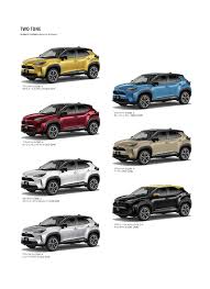 The yaris cross hybrid suv is equipped with a zippy and economical powertrain. Toyota Rolls Out All New Yaris Cross In Japan Toyota Global Newsroom Toyota Motor Corporation Official Global Website