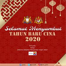 Tujuan utama penubuhan ybjb ialah untuk membantu keluarga miskin dan golongan yang. Jkmn Johor Jkmnj08 Twitter