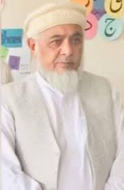 High Wycombe*** بِسْمِ ٱللَّهِ ٱلرَّحْمَٰنِ ٱلرَّحِيمِ إِنَّا لِلَّٰهِ  وَإِنَّا إِلَيْهِ رَاجِعُونَ 'Innaa lillaahi wa 'innaa 'ilayhi raaji'oon'  "Surely We Belong To Allah (ﷻ)And To Him Shall We Return" It is with great