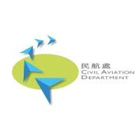 Department of civil aviation is committed to operating and developing fujairah international airport to international standards in order to contribute to the economic and social development of fujairah. Civil Aviation Department Linkedin