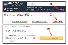 Amazon gift cards can be used to purchase items on amazon.com. Japan Amazon Gift Card 3000 Yen Japan Gift Card