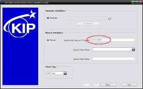 Kip 7100 series, kuwpd 5.397 goal: å®è£ips 7 X åå°æ©é©åç¨å¼ Windows 2000 Xp Kip å°ç£