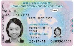 They eliminate the need to carry around cash or checks. Hong Kong Identity Card Wikipedia