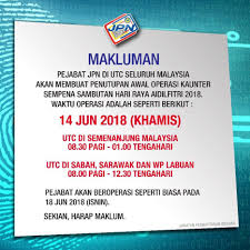 Mystep jabatan ukur dan pemetaan. Facebook