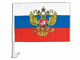 Ny druckt usa, russland, russische flagge, russisches emblem, russische farben, wappen, russischer kaiseradler, russischer staatsangehöriger, russischer adler. Fahne Russland Mit Wappen Flagge Doppelkopf Adler Russische Hissflagge 90x150cm Eur 6 49 Picclick De