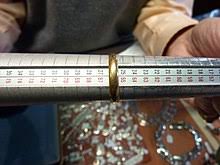 Wrap the paper around the base of the intended finger, and then mark where the paper overlaps. Ring Size Wikipedia