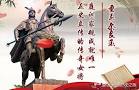 Gallery Thumbnail