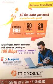 We provide a free technical support line for our total system clients, as well as online account information and system updates. Alphanet Rajarampuri Internet Service Providers In Kolhapur Justdial