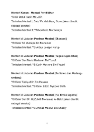 Senarai kerusi parlimen kerajaan malaysia baharu. Blooggers Media Senarai Penuh Kabinet Malaysia Dibawah Facebook