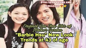 Taiwanese actress barbie hsu, who has been a vegetarian for years, stars in a new print advertisement for people for the ethical treatment of animals (peta) she got her first big break with the hit tv show meteor garden and her popularity only increased with her appearance in mars. Barbie Hsu New Look Trends At 43 Of Age Origanal San Chai Of Meteor Garden Youtube