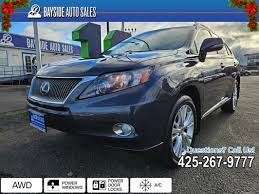 Image result for Obsidian 2010 RX